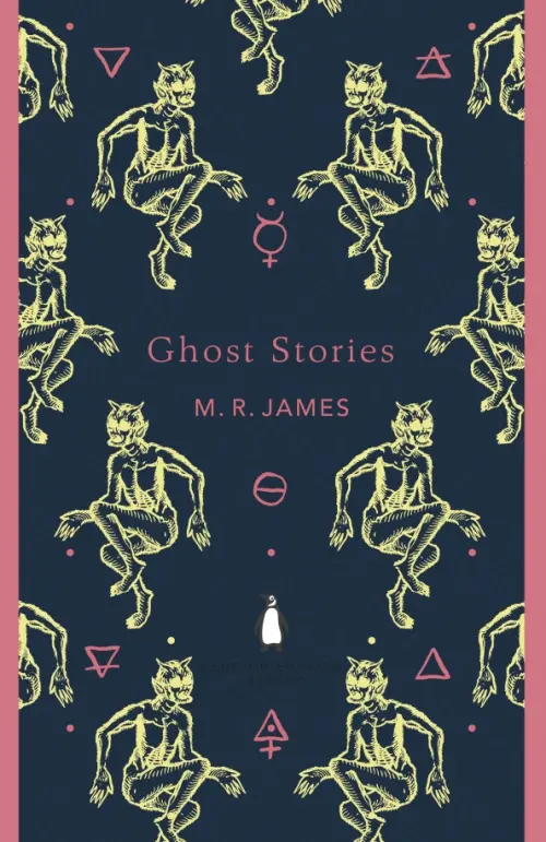 

Ghost Stories, Синий