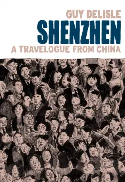 Shenzhen. A Travelogue From China