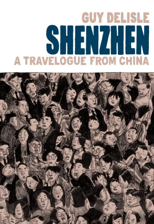 

Shenzhen. A Travelogue From China, Жёлтый