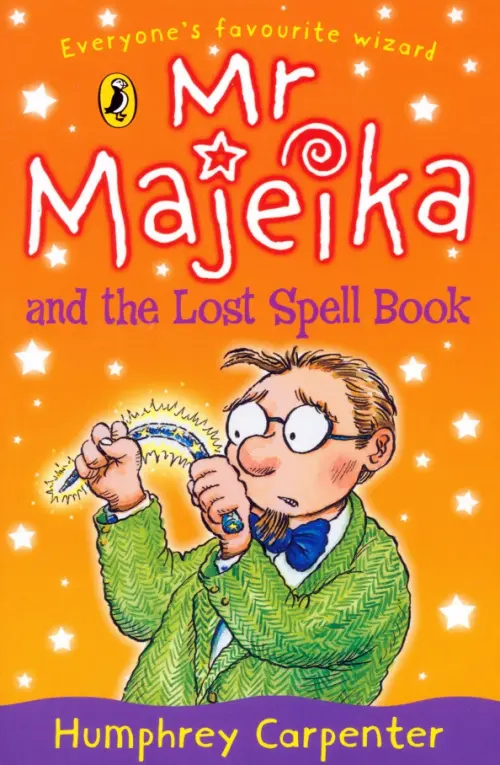 

Mr Majeika and the Lost Spell Book, Оранжевый