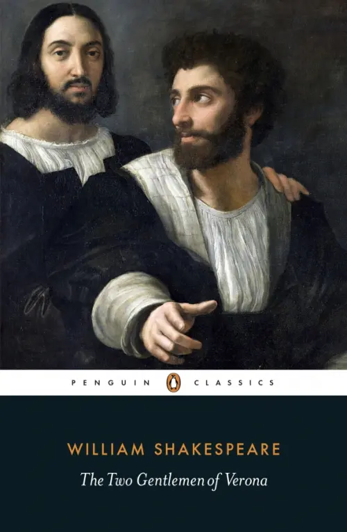 

The Two Gentlemen of Verona, Чёрный
