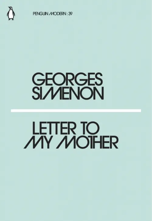 

Letter to My Mother, Зелёный