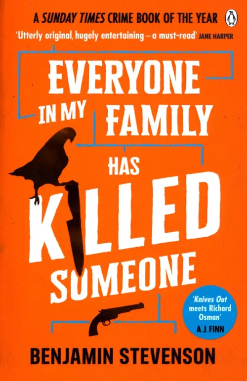 

Everyone In My Family Has Killed Someone, Оранжевый