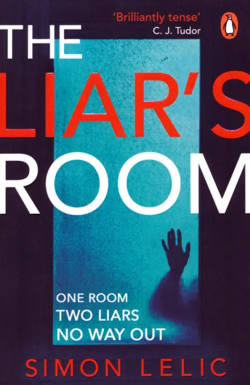 

The Liar's Room, Синий