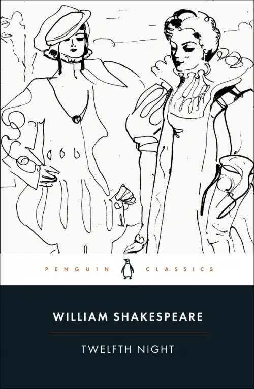 

Twelfth Night, Белый