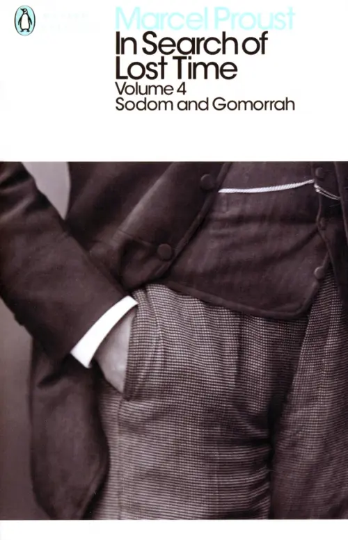 

In Search of Lost Time. Volume 4. Sodom and Gomorrah, Серый