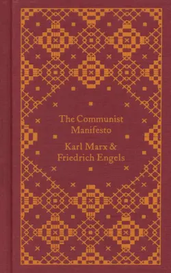 The Communist Manifesto