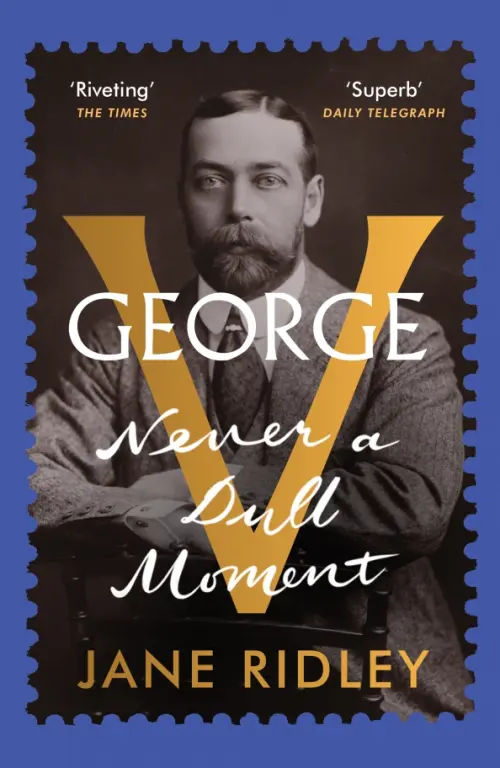

George V. Never a Dull Moment, Чёрный