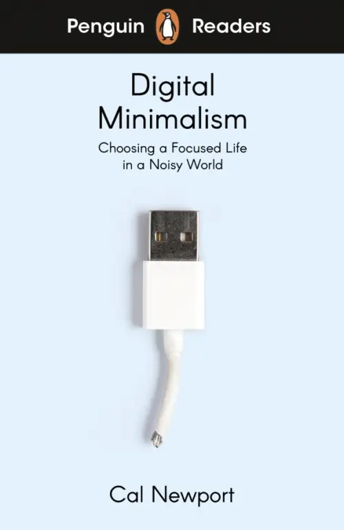 

Digital Minimalism. Level 7, Голубой