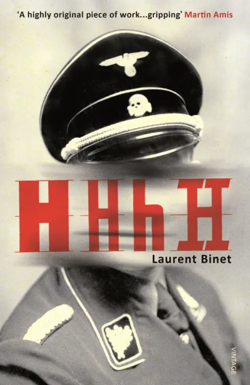 

HHhH, Серый