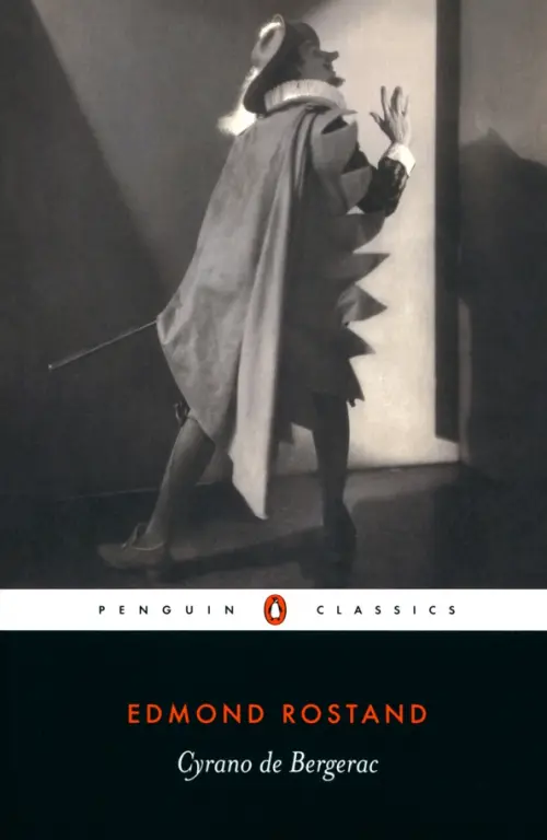 

Cyrano de Bergerac