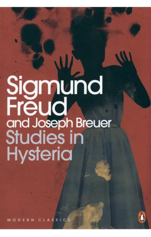

Studies in Hysteria, Красный