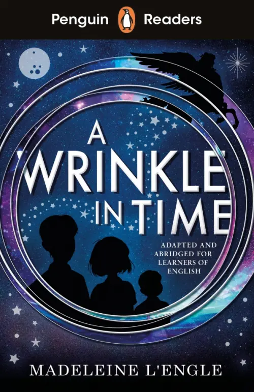 

A Wrinkle in Time. Level 3, Синий