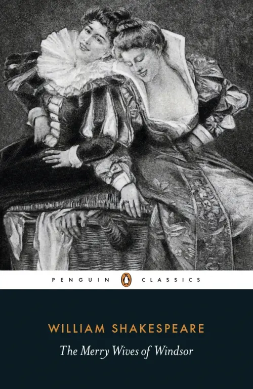 

The Merry Wives of Windsor, Серый