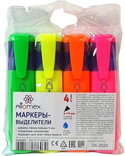 

Набор маркеров-выделителей, 4 цвета