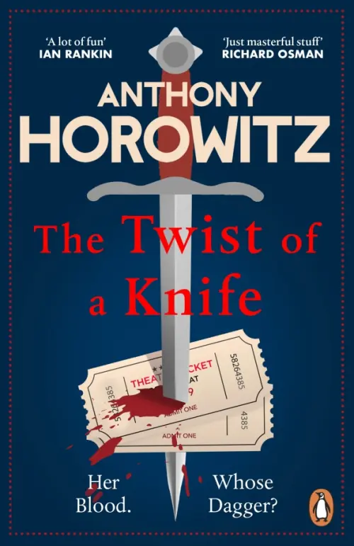 

The Twist of a Knife, Фиолетовый