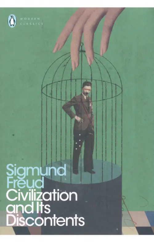 

Civilization and Its Discontents, Зелёный