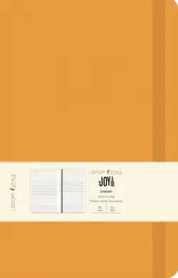 Блокнот. Joy Book.Тициановый, 96 листов, А6- (БДБЛ6963391)