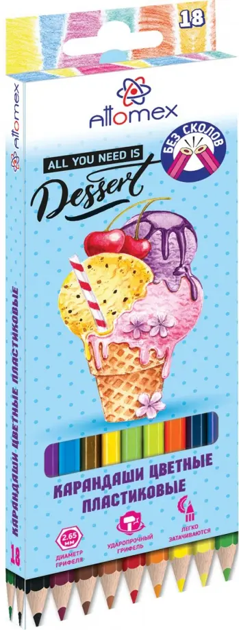 

Карандаши цветные Dolce Vita, 18 цветов, Голубой