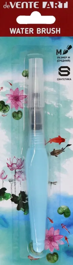 

Кисть с резервуаром Water Brush, M, Голубой