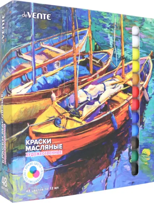 

Краски масляные, 12 мл, 48 цветов