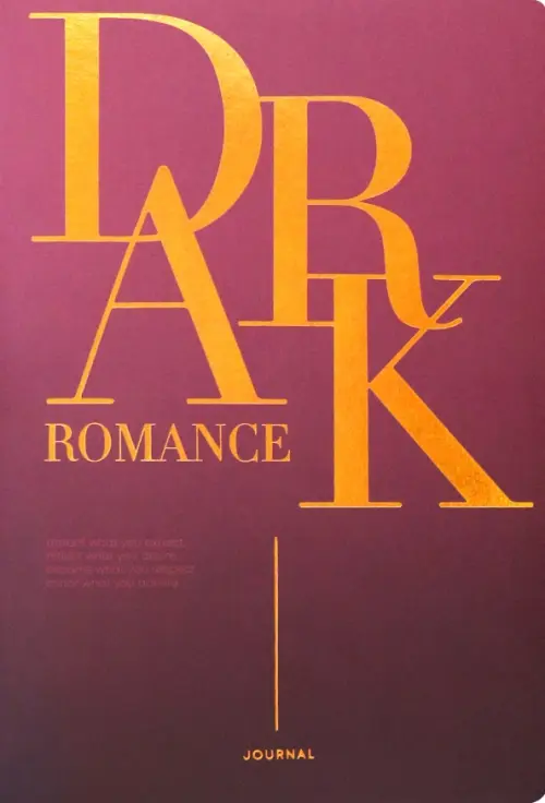 

Ежедневник недатированный Dark romance, А5, 136 листов, Фиолетовый