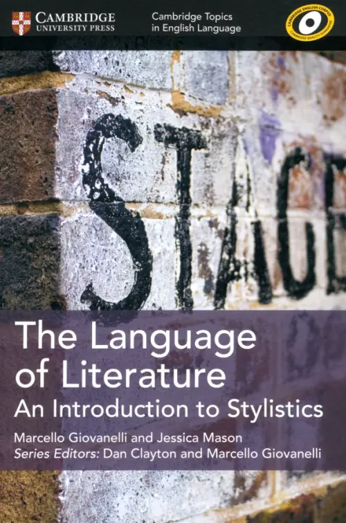 The Language of Literature - Giovanelli Marcello, Mason Jessica