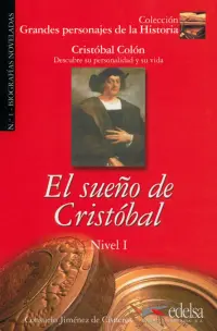 El sueño de Cristóbal