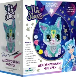 Neo Stars. Фигурка для декорирования. Котенок Твинкли