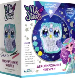 Neo Stars. Фигурка для декорирования. Совенок Муни