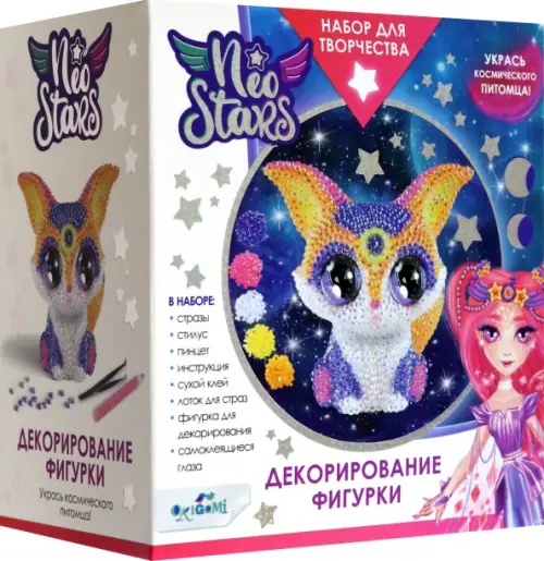 

Neo Stars. Фигурка для декорирования. Лисенок Джинджир