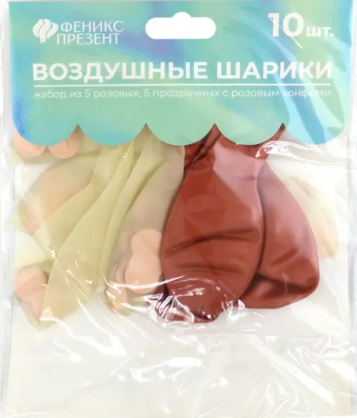 Набор воздушных шаров латекс диаметр 30 см 10 штук 136₽