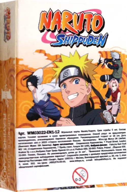 

Игральные карты Naruto