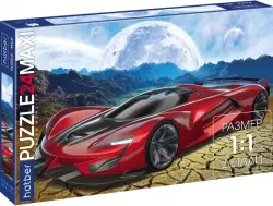 Пазл-24 Maxi Спортивный автомобиль