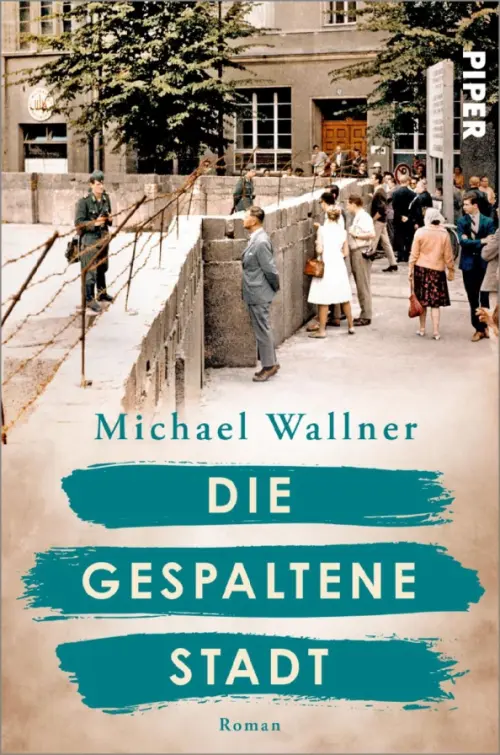 

Die gespaltene Stadt, Оранжевый