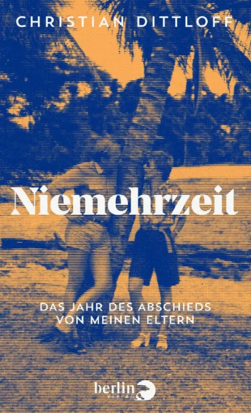 

Niemehrzeit. Das Jahr des Abschieds von meinen Eltern, Синий