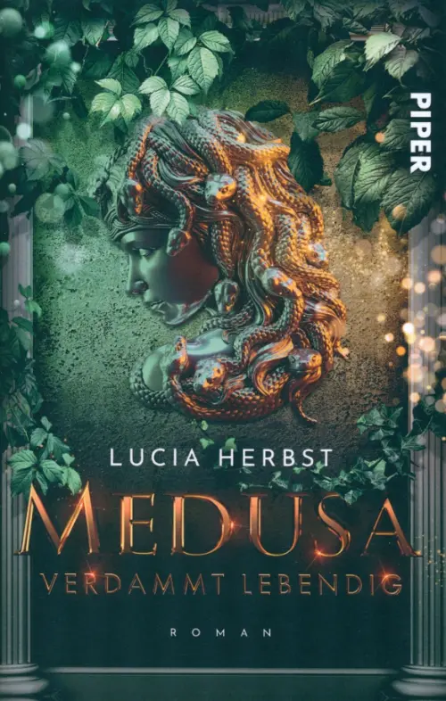 

Medusa. Verdammt lebendig, Зелёный