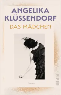 Das Madchen