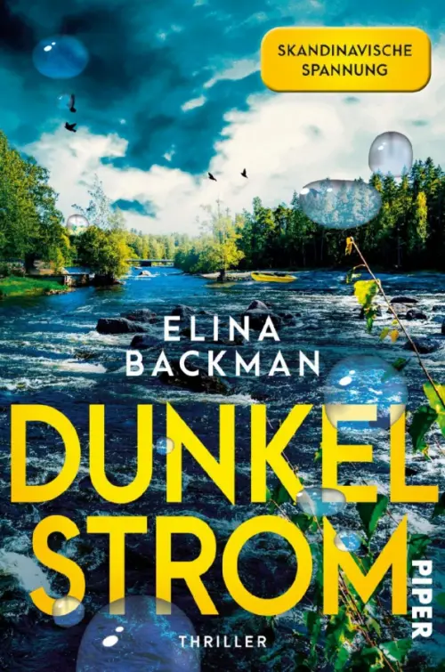 

Dunkelstrom, Синий