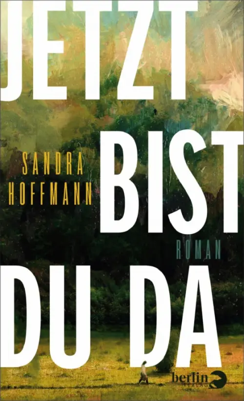 

Jetzt bist du da, Жёлтый