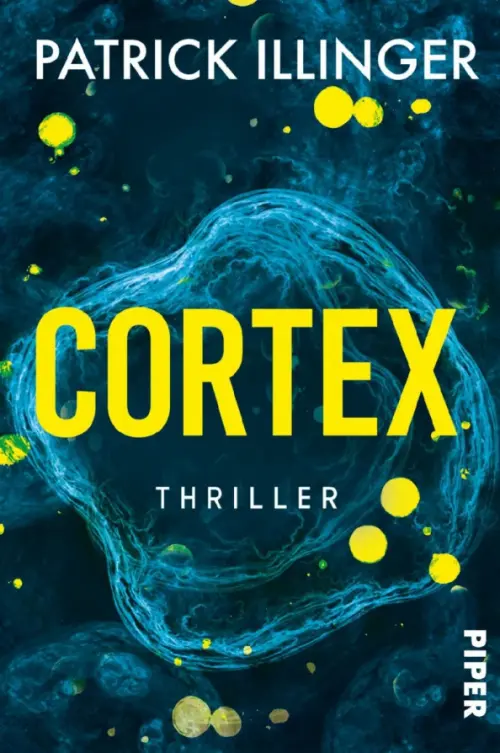 

Cortex, Синий