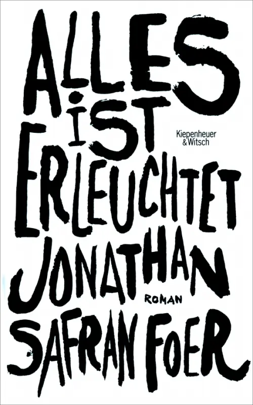 

Alles ist erleuchtet, Чёрный