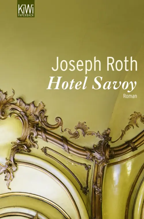 

Hotel Savoy, Зелёный