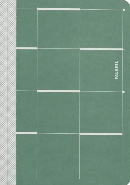 Еженедельник недатированный Pine Squares, А5, 55 листов