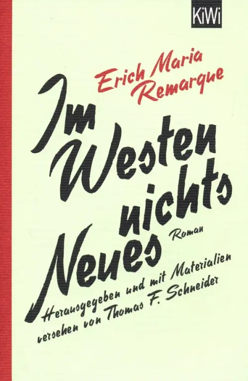 

Im Westen nichts Neues, Зелёный