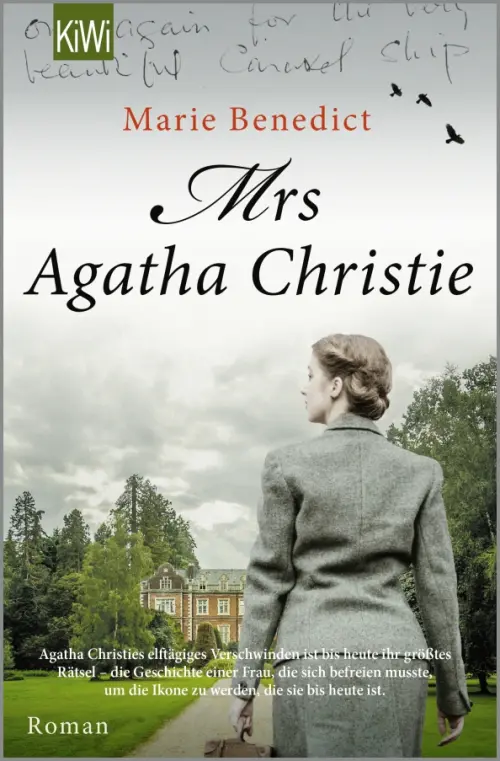 

Mrs Agatha Christie, Серый