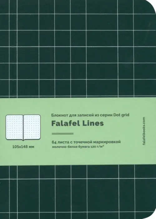 

Блокнот Lines, А6, 64 листа, в точку, Чёрный