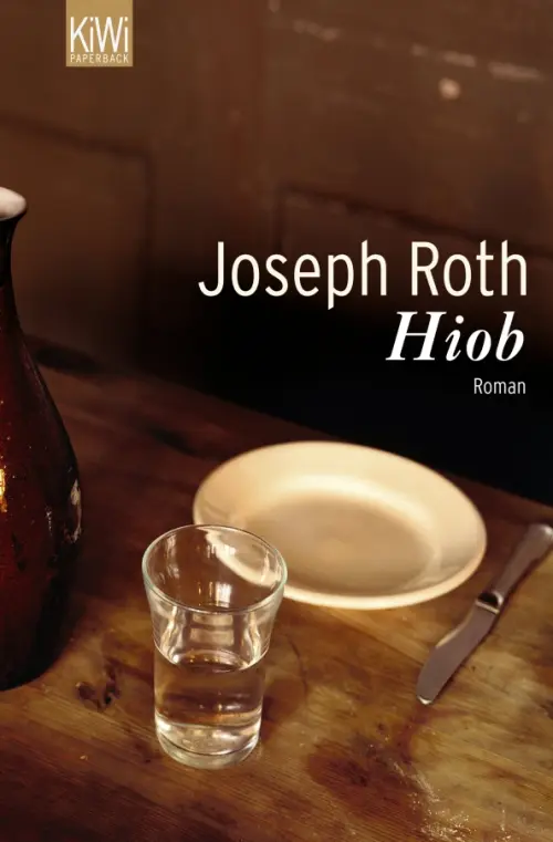 

Hiob, Оранжевый