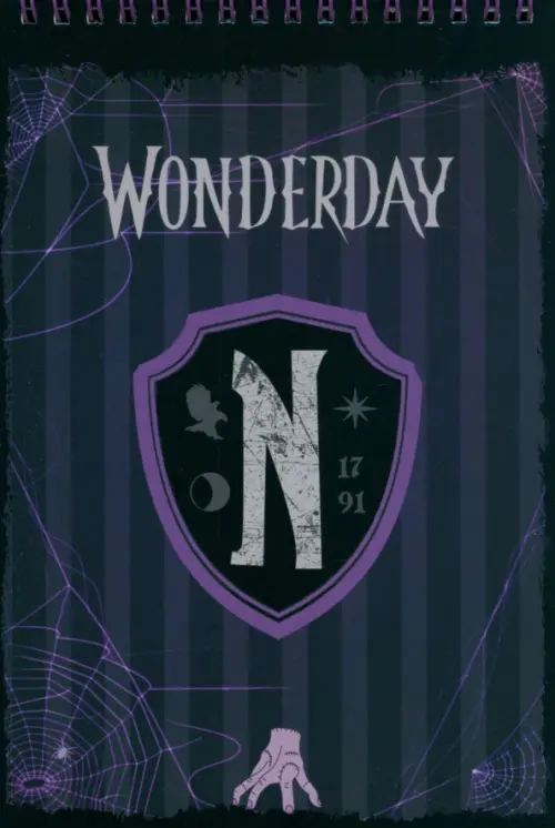 

Wonderday. Творческий блокнот, A5, Фиолетовый