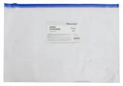 Папка на молнии "Zip" (B5, синий) (255182-02)